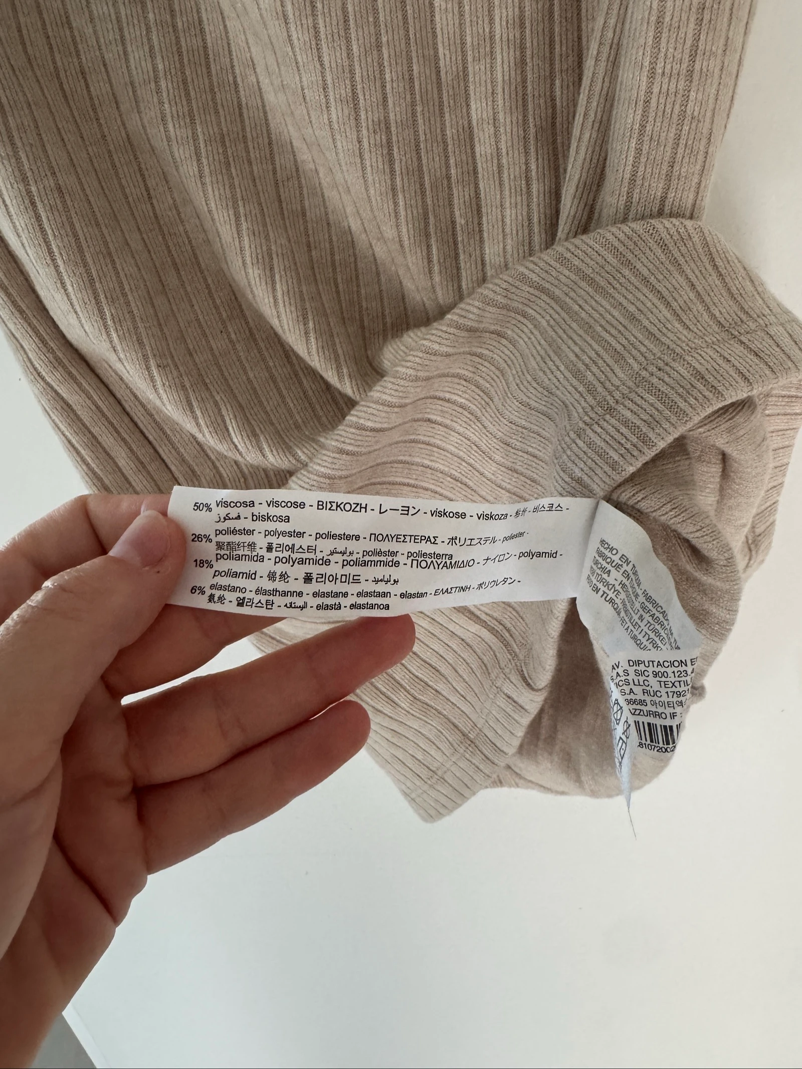 Saia de malha bege Zara - Corte tubinho médio - Tamanho P – photo 4